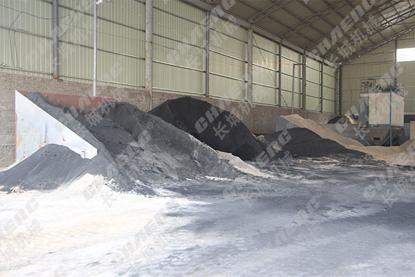 立磨機(jī)堆料場(chǎng)