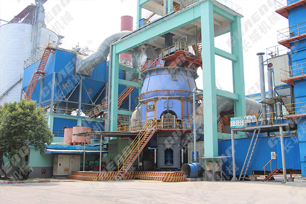 礦渣立磨生產線