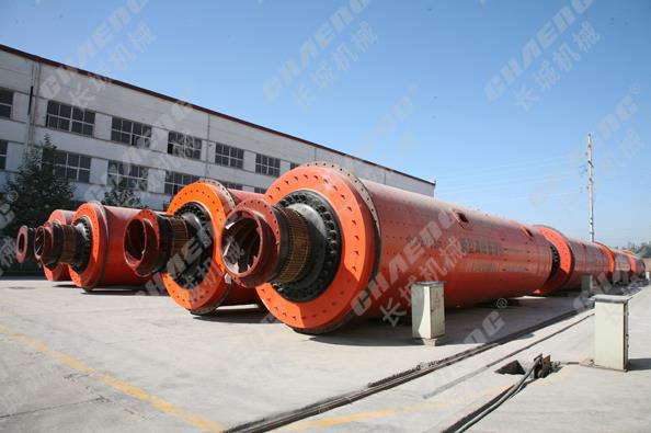 圖:新鄉(xiāng)長城球磨機