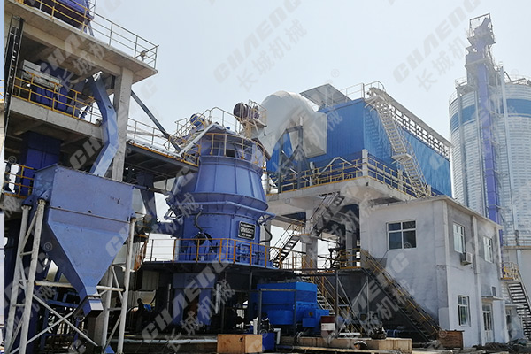 河北澳森鋼鐵年產30萬噸鋼渣微粉生產線總包項目