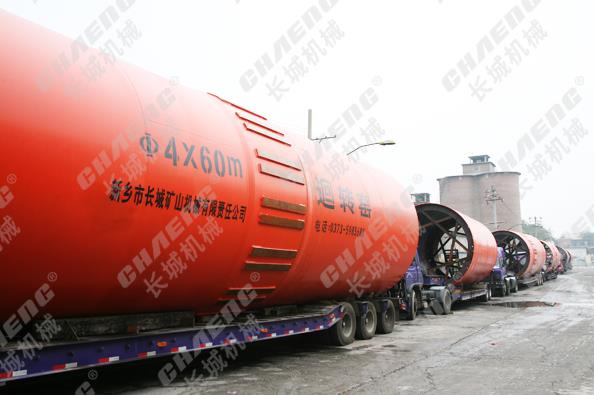 新鄉(xiāng)長城回轉窯