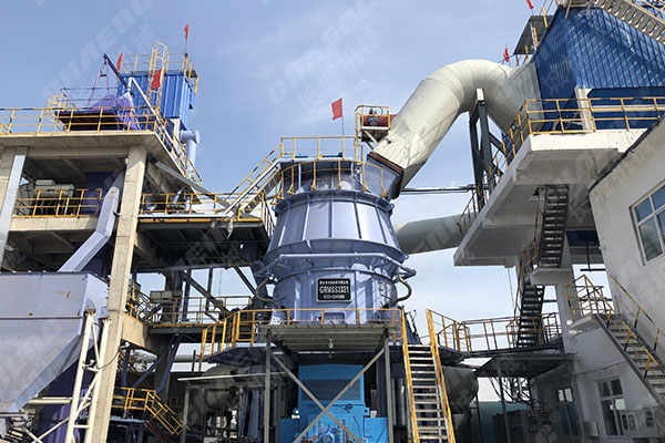 鋼渣粉磨生產線