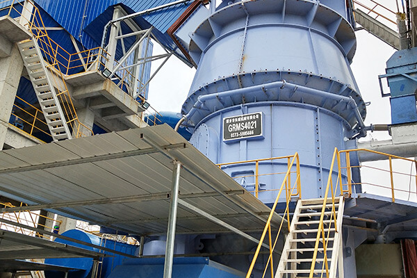 GRMS40.21礦渣立磨主機(jī) GRMS40.21礦渣立磨主機(jī)