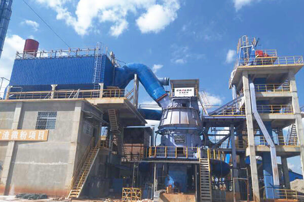 年產(chǎn)30萬噸錳渣生產(chǎn)線 年產(chǎn)30萬噸錳渣生產(chǎn)線