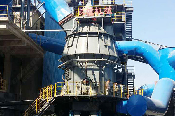 GRMS33.31礦渣立磨機(jī) GRMS33.31礦渣立磨機(jī)