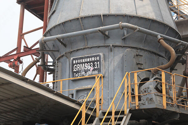 新鄉(xiāng)長城機(jī)械GRMS33.31礦渣立磨主機(jī) 新鄉(xiāng)長城機(jī)械GRMS33.31礦渣立磨主機(jī)