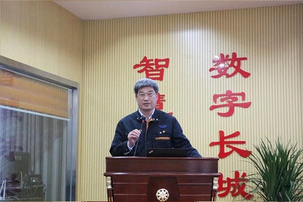 黨建+”和“現場年”董事長張紀中講話