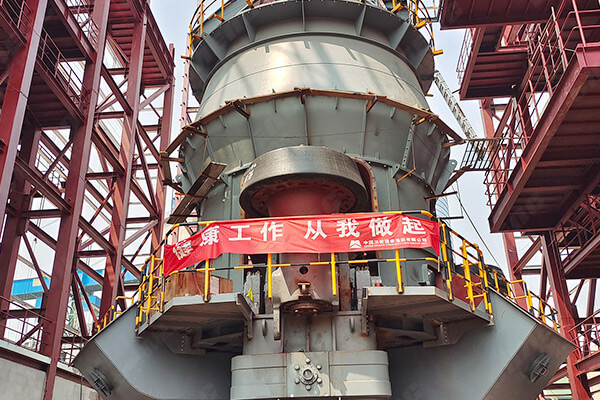 新鄉(xiāng)長城承建的沙鋼年產(chǎn)60萬噸鋼渣微粉生產(chǎn)線 新鄉(xiāng)長城承建的沙鋼年產(chǎn)60萬噸鋼渣微粉生產(chǎn)線