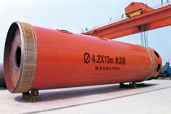新鄉(xiāng)長城機械4.2*13米水泥球磨機