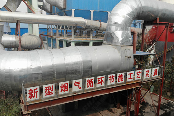 新鄉(xiāng)長城機械新型熱風爐技術改造
