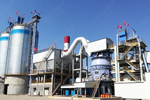 新鄉(xiāng)長城機(jī)械礦渣立磨 新鄉(xiāng)長城機(jī)械礦渣立磨