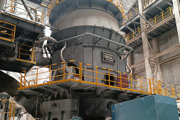 新鄉(xiāng)長城機械GRMSS46.31鋼渣立磨