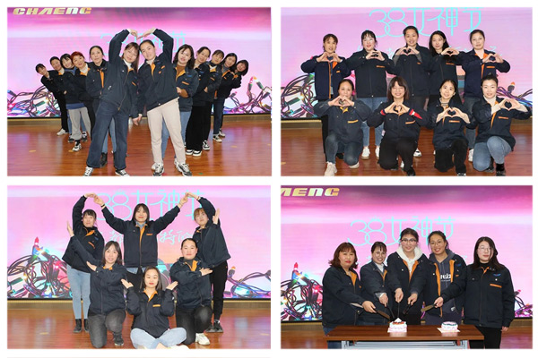 新鄉(xiāng)長(zhǎng)城機(jī)械三八節(jié)活動(dòng)現(xiàn)場(chǎng) 新鄉(xiāng)長(zhǎng)城機(jī)械三八節(jié)活動(dòng)現(xiàn)場(chǎng)