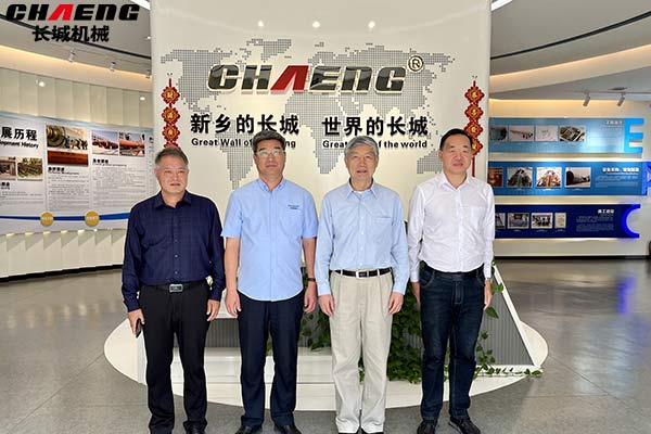 中國工程院李培根院士一行蒞臨長城集團(tuán)考察指導(dǎo)