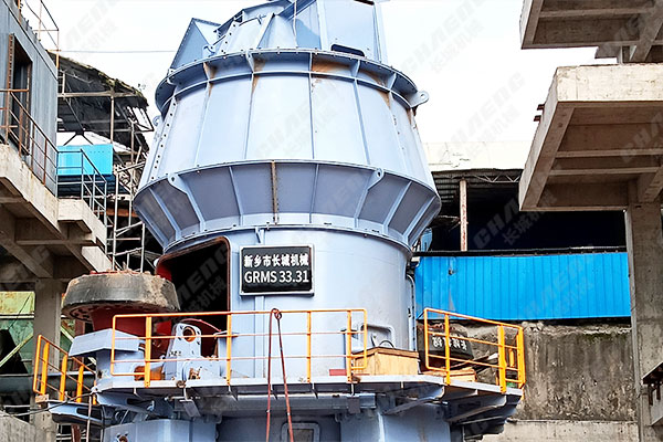 陜西年產(chǎn)30萬噸礦渣立磨項(xiàng)目安裝現(xiàn)場 陜西年產(chǎn)30萬噸礦渣立磨項(xiàng)目安裝現(xiàn)場