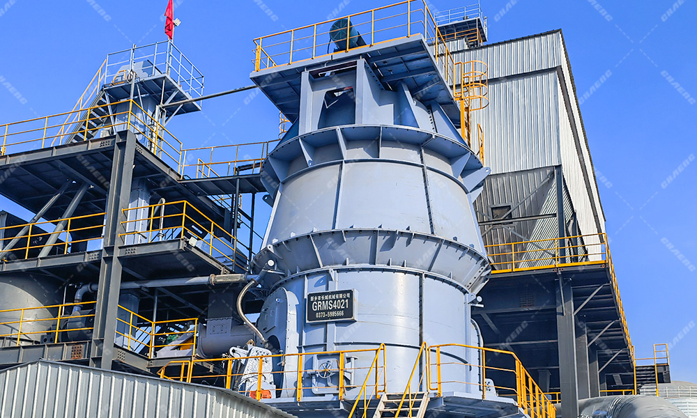 山西年產(chǎn)45萬噸膠凝材料生產(chǎn)線項(xiàng)目